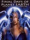 地球终结日[下集]