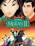 花木兰2[国语]