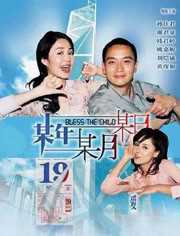 某年某月某日（2003）